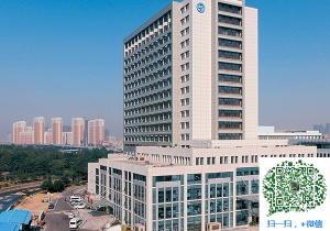 青島市中醫(yī)院-國醫(yī)堂?植筋加固/粘碳纖維加固